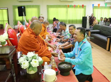 สืบสานประเพณีไทย พารามิเตอร์รูปภาพ 2